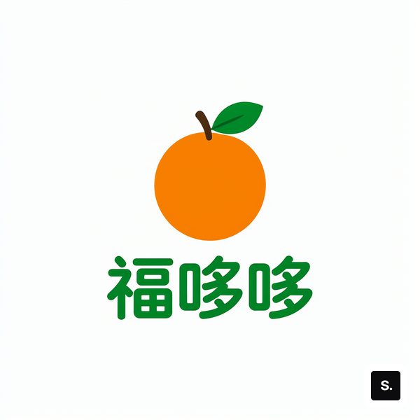 福哆哆品牌 Logo 草图